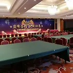 Greentree Eastern Hotel-Shanghai Hongqiao Transportation Hub Branch