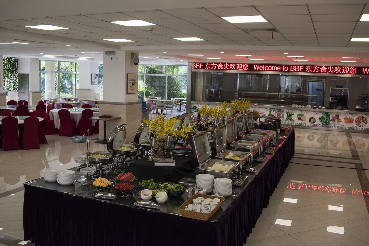 Greentree Eastern Hotel-shanghai Hongqiao Transportation Hub Branch Hotel Shanghai