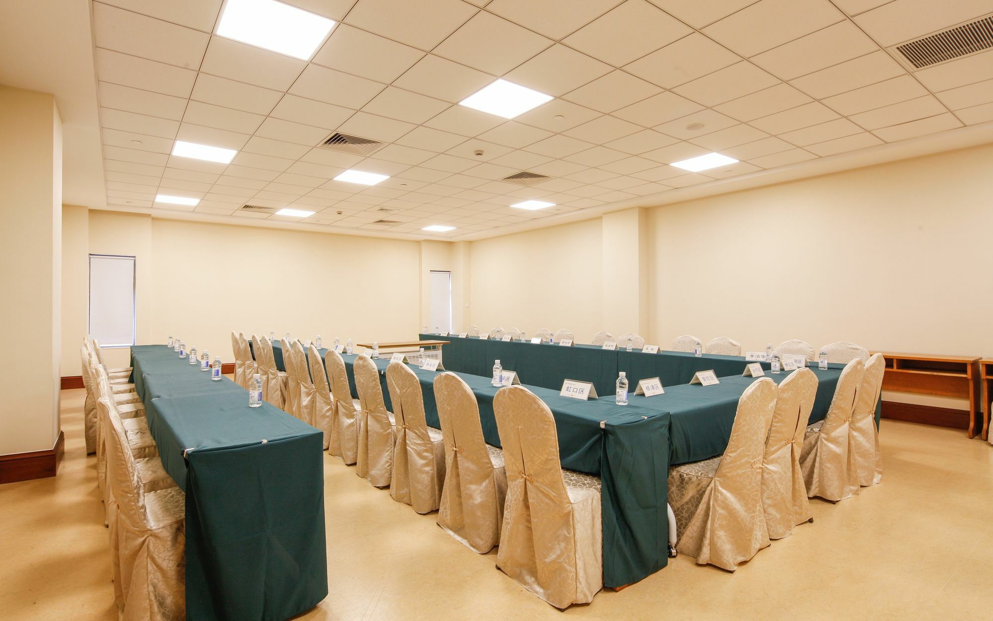 Greentree Eastern Hotel-shanghai Hongqiao Transportation Hub Branch Hotel Shanghai